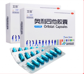 艾丽 奥利司他胶囊 0.12g*21粒